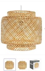 Nieuw! Ongebruikt! Hanglamp gevlochten Bamboe - 40 x 38 cm, Ophalen, Nieuw, Hout, Minder dan 50 cm