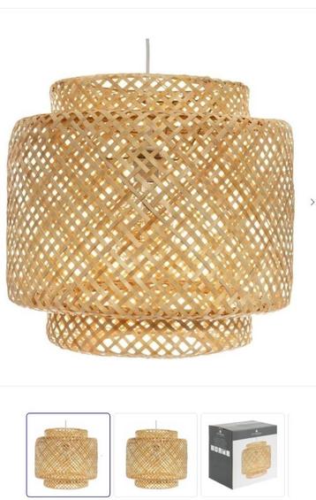 Nieuw! Ongebruikt! Hanglamp gevlochten Bamboe - 40 x 38 cm beschikbaar voor biedingen