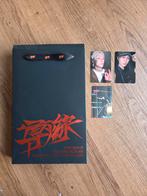 The boyz fuse album, Ophalen of Verzenden, Zo goed als nieuw, Aziatisch