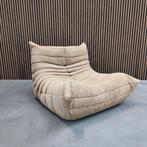 Ligne Roset Togo -eenzits beige mircovezel, Minder dan 150 cm, Stof, Ophalen of Verzenden, Eenpersoons