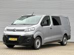Citroen Jumpy 2.0 BlueHDI 120 XL DC Dubbele cabine MARGE BPM, Auto's, Voorwielaandrijving, Stof, Gebruikt, Euro 6