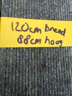 Hardhouten  balustrade/ hek  - 88cm hoog, Ophalen, Minder dan 3 meter, Hout, 1 tot 2 meter