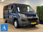 Citroen Jumper L1H1 Rolstoelbus, Auto's, 12 maanden, Stof, Gebruikt, Euro 6