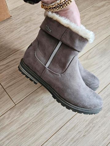 S. Oliver Laarsjes Maat 36 Nieuw beschikbaar voor biedingen