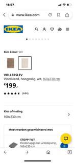 Mooi hoogpolig beige vloerkleed van Ikea te koop, Huis en Inrichting, Stoffering | Tapijten en Kleden, Ophalen, Beige, 150 tot 200 cm