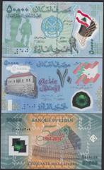 Lebanon 50.000 Livres (2013-2014-2015) 3 biljetten Polymer, Postzegels en Munten, Verzenden, Midden-Oosten, Setje