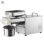 Professionele Oliepers Machine 850W, Niet ingevuld, Verzenden, Niet ingevuld, Nieuw