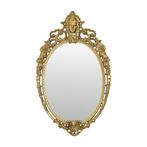 Franse Messing Kuifspiegel Goud Barok Louis XV Stijl, Minder dan 50 cm, Gebruikt, Ophalen of Verzenden, Minder dan 100 cm