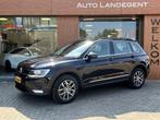 Volkswagen Tiguan 2.0 TSI 4Motion Highline | Trekhaak, Automaat, 12 maanden, Stof, Gebruikt