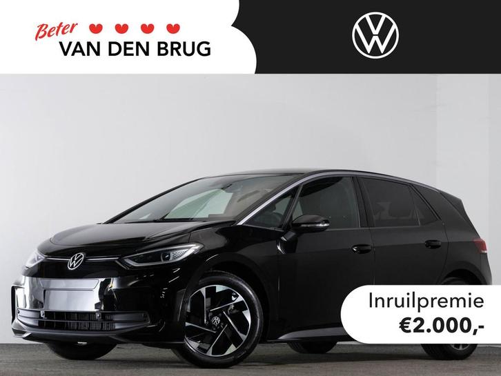 Volkswagen ID.3 Pro Business 59 kWh | Matrix LED | Keyless |, Auto's, Volkswagen, Bedrijf, Te koop, ID.3, ABS, Achteruitrijcamera