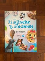 Leeg Kookboek Disney van Spaaractie AH, Ophalen of Verzenden, Albert Heijn