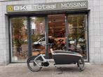 Urban Arrow Familiy Anniversary NIEUW limited BOSCH CARGO 85, 3 kinderen, Ophalen, Overige merken, Nieuw