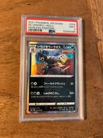 Pokemon Single Strike Urshifu 055/070 PSA9, Hobby en Vrije tijd, Verzamelkaartspellen | Pokémon, Foil, Ophalen of Verzenden, Losse kaart