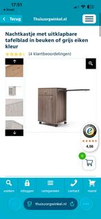 Nachtkastje uitklapbaar platae ZGAN, Huis en Inrichting, Slaapkamer | Nachtkastjes, Ophalen, Zo goed als nieuw, Kunststof, Minder dan 45 cm