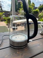 Home Essentials waterkoker💧, Witgoed en Apparatuur, Ophalen of Verzenden, Zo goed als nieuw