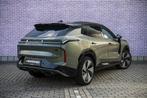 Lynk & Co 08 1.5 More | Black Pack | 200 KM RANGE OP STROOM, Nieuw, 270 min, SUV of Terreinwagen, Onderhoudsboekje