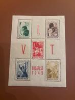 Postzegelvelletje Hongarije 1949 (Blok 16 Michel), Verzenden, Postfris