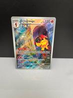 Armarouge full art, Ophalen of Verzenden, Zo goed als nieuw, Meerdere kaarten, Foil
