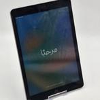 Apple iPad 5 2017 32Gb - Nette staat, Computers en Software, Apple iPads, Ruilrijk, Zo goed als nieuw, Info@ruilrijk.nl, Neerstraat 60, 6041 KD Roermond