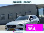 Volvo V60 2.0 D4 Inscription|Pano 360 Camera Massage Head-up, Auto's, Volvo, Euro 6, Diesel, 22 km/l, 1639 kg