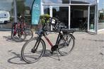 Stella Vicenza & Azzuro l 522wh l Heren & Dames, Fietsen en Brommers, Elektrische fietsen, Overige merken, Ophalen of Verzenden