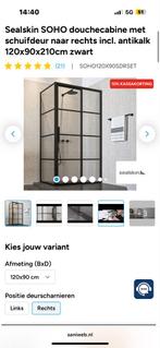 Sealskin Soho Schuifdeur Douche - Rechtsdraaiend, Huis en Inrichting, Ophalen, Nieuw, Met douche