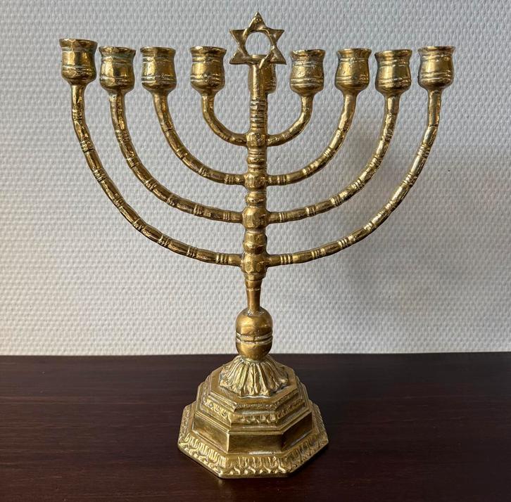 Zware Joodse Chanoeka Kandelaar, Menorah Kaarsenhouder, Huis en Inrichting, Woonaccessoires | Kandelaars en Kaarsen, Zo goed als nieuw