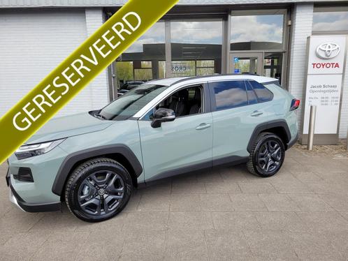 Toyota RAV4 2.5 Hybrid AWD Adventure Limited Automaat 222pk, Auto's, Toyota, Bedrijf, Te koop, Rav4, 4x4, ABS, Achteruitrijcamera