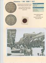 British Palestine Mandate munt 1937 & foto's, Verzenden, Midden-Oosten, Losse munt