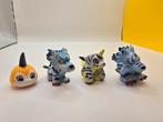Digimon gabumon garurumon were garurumon tsunomon poppetjes, Ophalen of Verzenden, Zo goed als nieuw