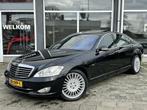 Mercedes S-klasse 600 Lang. Youngtimer NL auto Uniek, Automaat, Achterwielaandrijving, Gebruikt, Zwart