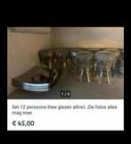 Theeservies 12 personen compleet, Antiek en Kunst, Ophalen of Verzenden