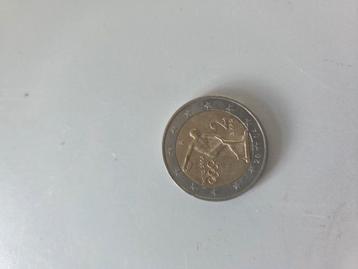 Jubileum 2 euro munt Griekenland beschikbaar voor biedingen