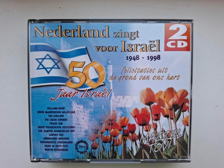 2CD Nederland zingt voor Israël, Cd's en Dvd's, Cd's | Religie en Gospel, Gebruikt, Koren of Klassiek, Ophalen of Verzenden