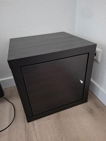 Ikea kallax