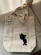 Siepie canvas tas met rits, Ophalen of Verzenden, Nieuw, Overige kleuren, Overige merken