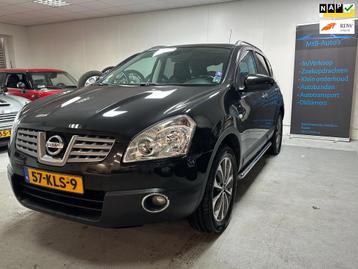Nissan Qashqai 2.0 Connect Edition beschikbaar voor biedingen