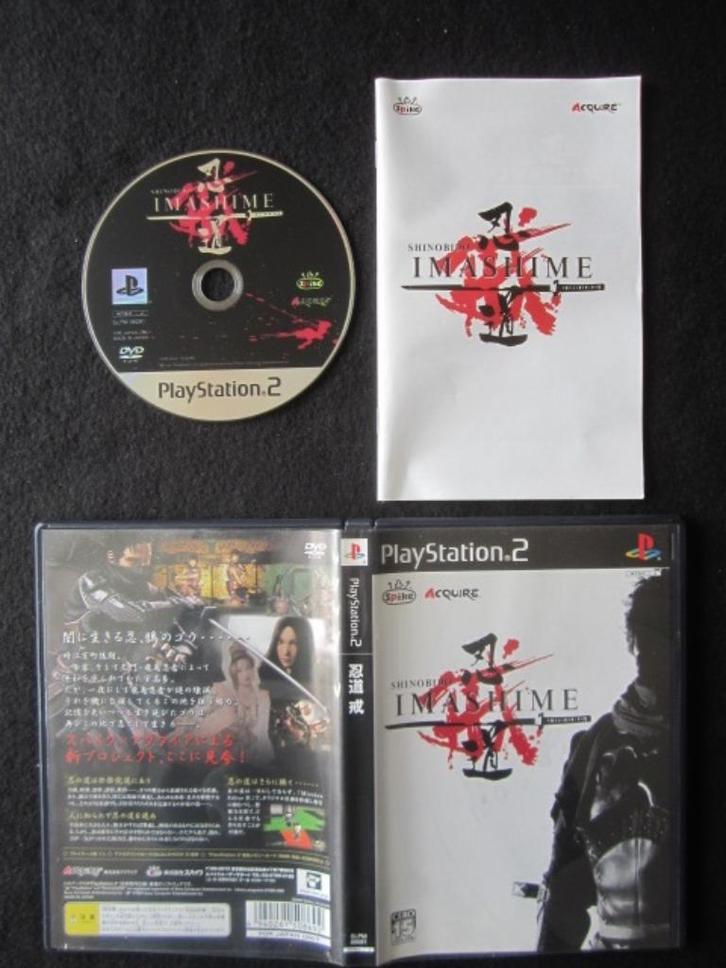 PS2 - Shinobido - Playstation 2, Spelcomputers en Games, Games | Sony PlayStation 2, Zo goed als nieuw, Avontuur en Actie, 1 speler