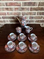 Japans Imari Koffie servies, Ophalen