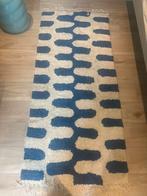 Vloerkleed HAYTER Kwantum, Huis en Inrichting, Verzenden, Zo goed als nieuw, Rechthoekig, 200 cm of meer