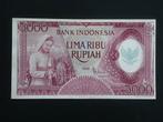 Indonesia 5000 rupiah 1958 UNC, Ophalen of Verzenden, Zuidoost-Azië