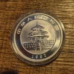 Zeldzame Chinese Panda 1992 zilveren munt 1 Oz zilver, Ophalen of Verzenden, Zuidoost-Azië, Zilver