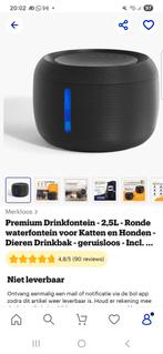 Drinkfontein, Dieren en Toebehoren, Ophalen