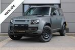 Land Rover Defender 110 4.4 P635 Octa Edition One | Chopped, Automaat, Stof, Met garantie (alle), 4395 cc