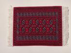 perzisch vloerkleedje / tapijt 13 x 9 cm *, Ophalen, Nieuw, Textiel