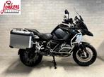 BMW R 1250 GS ADVENTURE (bj 2021) Akrapovic, Bedrijf, Overig