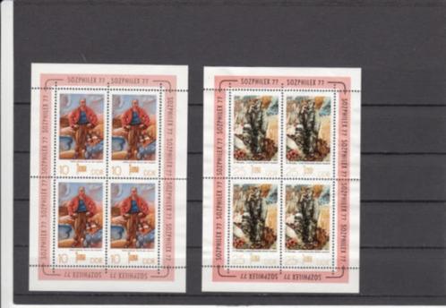 DDR Kleinbogen, Michel 2247 - 2248, Postfris., Postzegels en Munten, Postzegels | Europa | Duitsland, Postfris, DDR, Verzenden