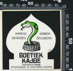 Sticker: Boetiek Kajoe - Tilburg, Verzamelen, Stickers, Ophalen of Verzenden