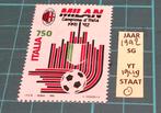 ITALIE JAAR 1992 EERBETOON CLUB MILAAN YT1949, Verzenden, Gestempeld