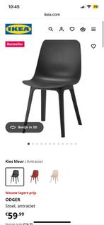 Odger Ikea eetkamer buro stoel, Huis en Inrichting, Kunststof, Zwart, Nieuw, Eén